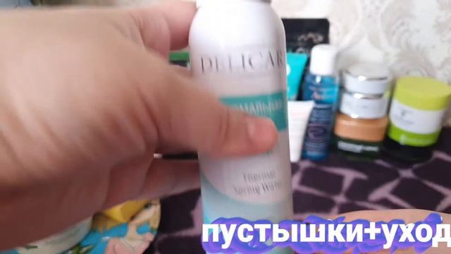Всем привет? советую заварить чаек , видео будет долгим??? ссылочки на девочек в описаниии смотреть онлайн
