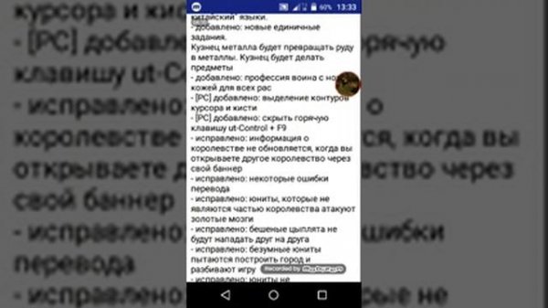 Обновление super World box 0.5.115 наконец-то вышло добавили лодки(правда только на экране загрузки