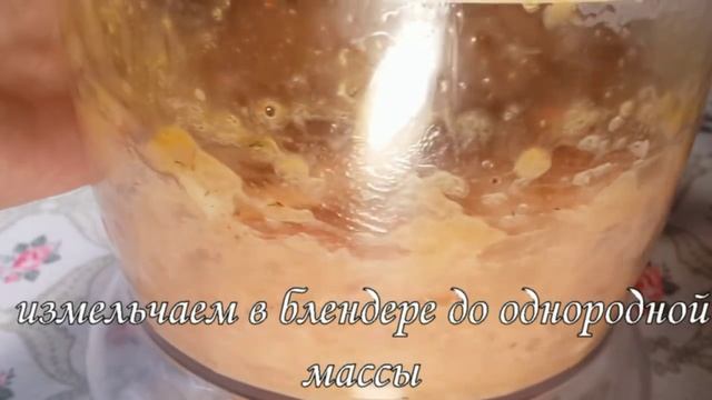 Куриные оладьи с овсянкой. Правильное питание. ПП рецепт. смотреть онлайн