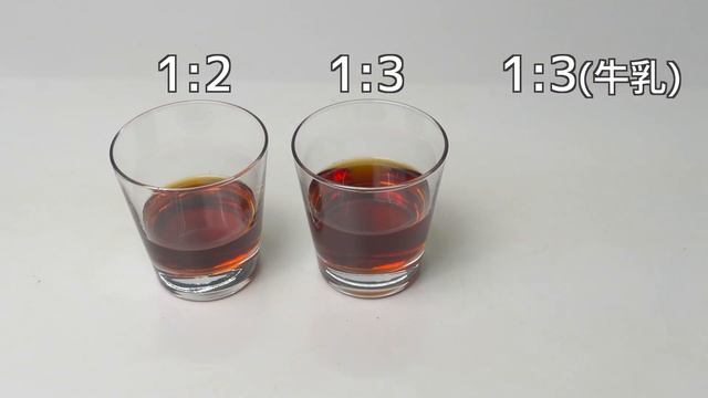 【コーヒー便利グッズ】濃縮水出しコーヒー器具oxo（オクソー）コールドブリュー濃縮コーヒーメーカーレビュー|Nif Coffee（ニフコーヒー） смотреть онлайн