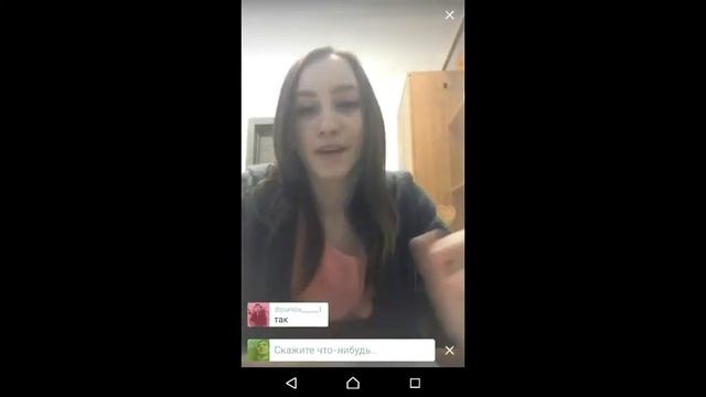 Перескоп. Опрос для Девушек. смотреть онлайн