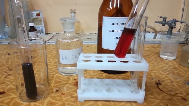 Реакции с йодноватой кислотой HIO3 (reactions with iodic acid) смотреть онлайн