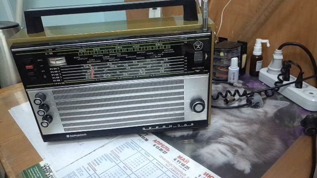 ОКЕАН-209 с FM и планкой 3МГц(100м) смотреть онлайн