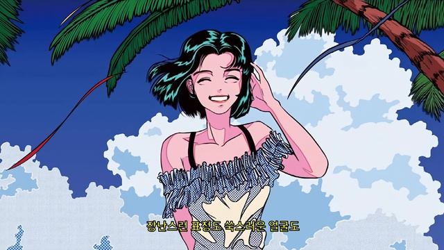 Eisen - Daydream (ft. Pisa) смотреть онлайн