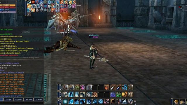 Фрагменты игры Lineage 2 Interlude смотреть онлайн