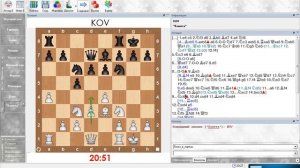 Сицилианская защита. Как играть за белый цвет. Урок 24 (часть 1)