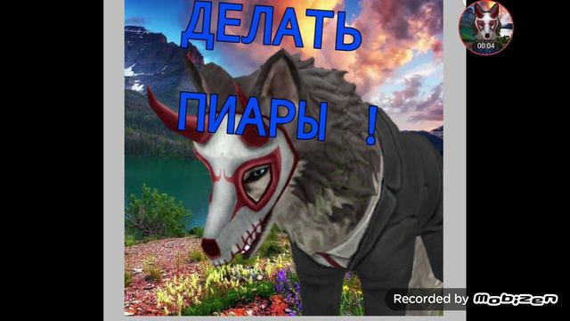 Делать!?:D смотреть онлайн
