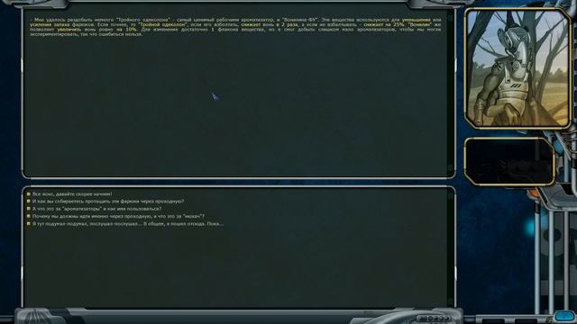Space Rangers HD: A War Apart 200% 1c - Прохождение #5 [первый текстовый квест: Контрабанда фарюков смотреть онлайн