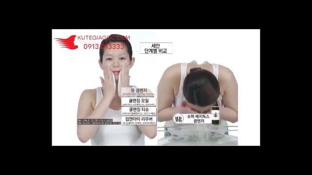 [SWATCH + REVIEW] Sữa rửa mặt Super Vegitoks Cleaner смотреть онлайн