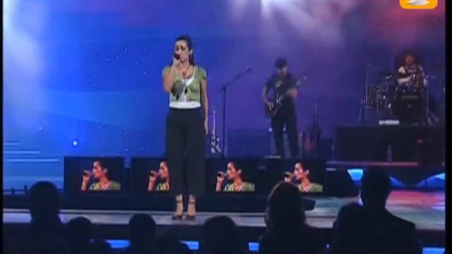 Julieta Venegas, Sería Feliz, Festival de Viña 2005 смотреть онлайн