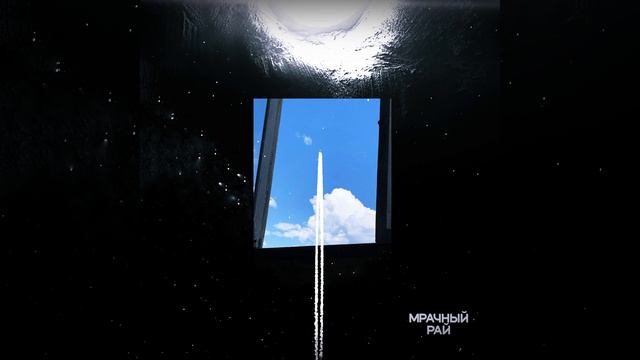 Всему своё время смотреть онлайн