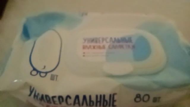 гайд от газовой горелки. смотреть онлайн