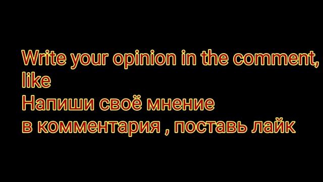 ICE SCREAM 6 PRE-REGESTRATION! ??? смотреть онлайн