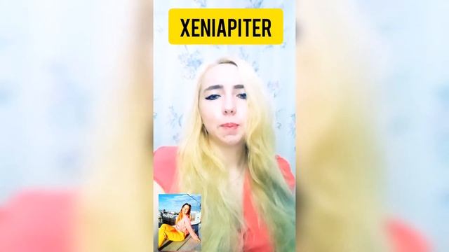 Мы квиты | Авторские стихи смотреть онлайн