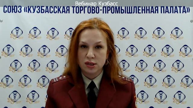 Онлайн-консультация: «Об особенностях продаж товаров и услуг в Интернете» смотреть онлайн