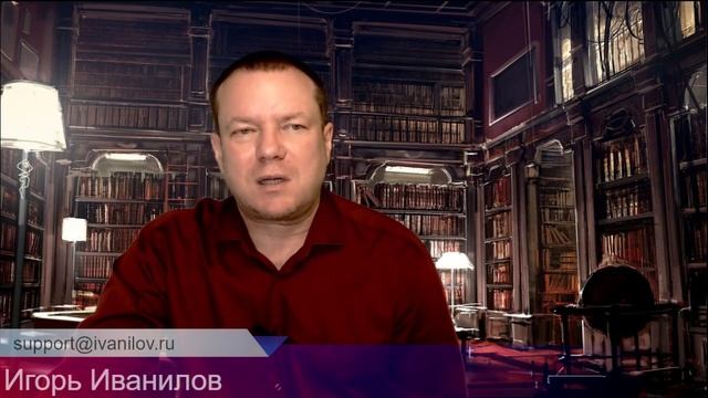 Курс практикующего волшебника Цели Деньги Как активировать центры жизни смотреть онлайн