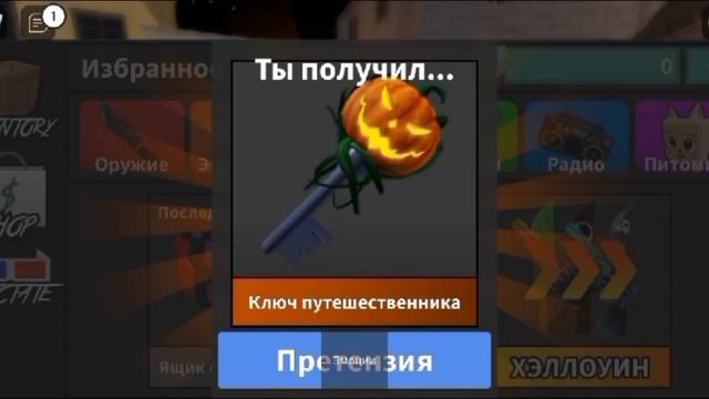 если умру скин становится дороже! смотреть онлайн