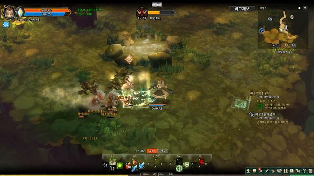 Tree of Savior CBT2 Cleric Keubaillaseu Forest Game Play 02 смотреть онлайн