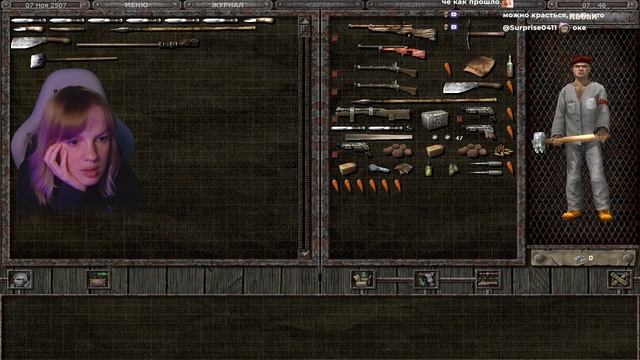 Я КАБАН | САНИТАРЫ ПОДЗЕМЕЛИЙ Часть #1 | Полное прохождение