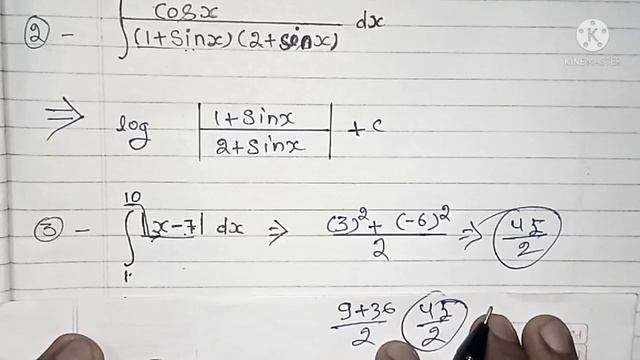maths short trick class 12th, maths trick, trick maths short cort 12 /maths trick 12 смотреть онлайн