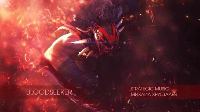 DOTA 2 | Bloodseeker - Сравнение озвучек