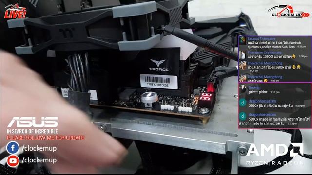 ?ROG Crosshair VIII Dark Hero ปะทะ RYZEN 9 5900X смотреть онлайн