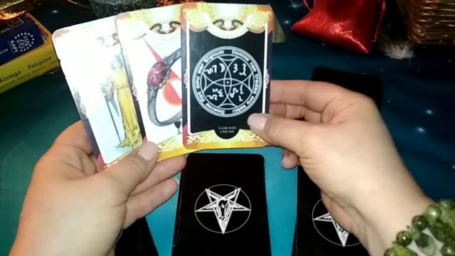 ГАДАНИЕ НА ЛЮБОВЬ! Девушки и женщины, это для вас! смотреть онлайн