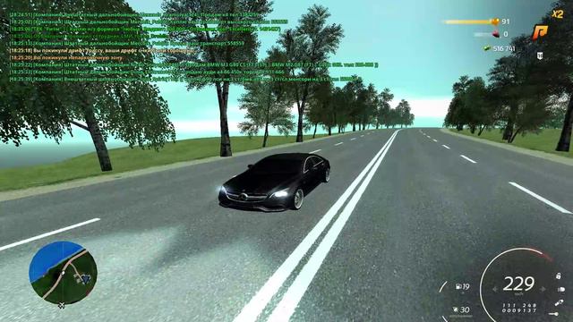 Встречка+дб через Esc