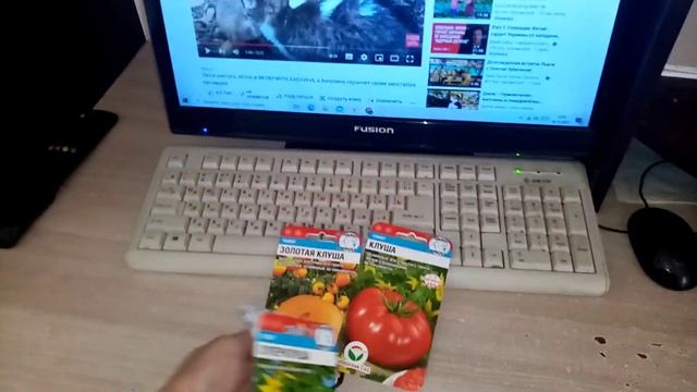 Помидоры ?Семейства КЛУША. Очень Вкусные. Заготавливаю семена на 2023г.????? смотреть онлайн