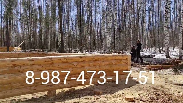 Сруб 7х9 в лапу. Ещё 1 срубили. 89874731751. Башкирский Сруб смотреть онлайн