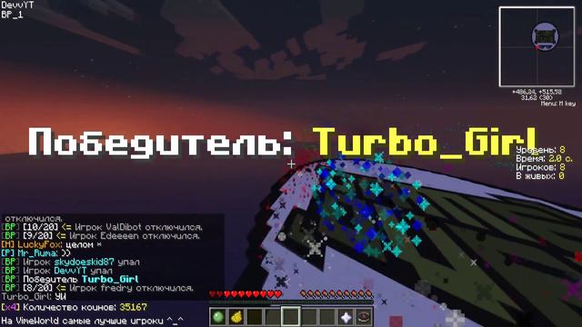 Мини игры | Block Party |#115 Тяжко без двойных прыжков смотреть онлайн