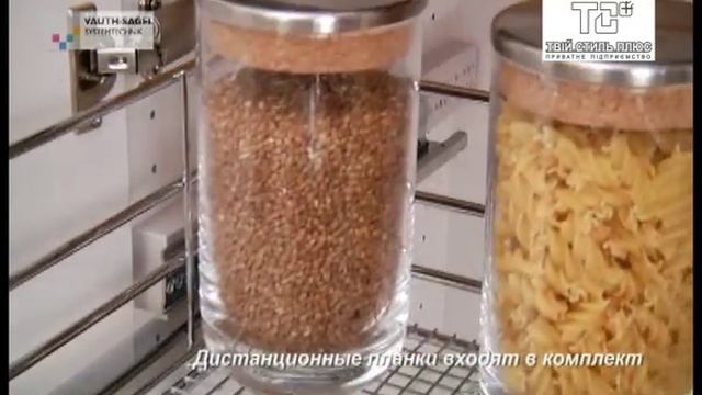 Выдвижные корзины смотреть онлайн