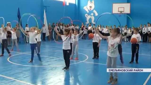 Спортзал в стиле Универсиады смотреть онлайн