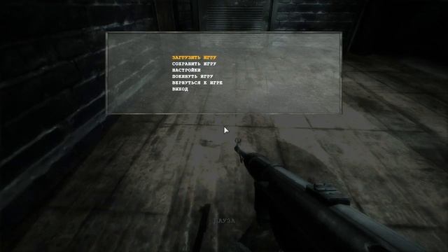 Wolfschanze 2 Падение третьего рейха #1 смотреть онлайн