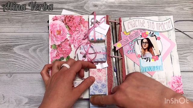 Альбом своими руками смотреть онлайн