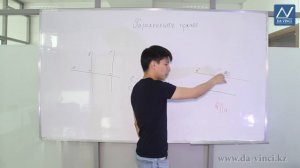 6 класс, 44 урок, Параллельные прямые