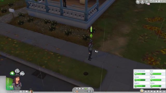 The Sims 4 Прохождение профессии "Кулинар" (Бармен). Финальное повышение Бармена (6 Часть). смотреть онлайн