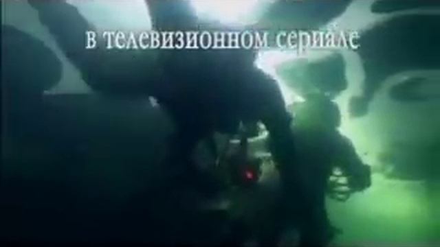 Морские Дьяволы смотреть онлайн