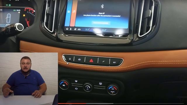 Chery Tiggo 7 обзор с комментариями от китаевода смотреть онлайн