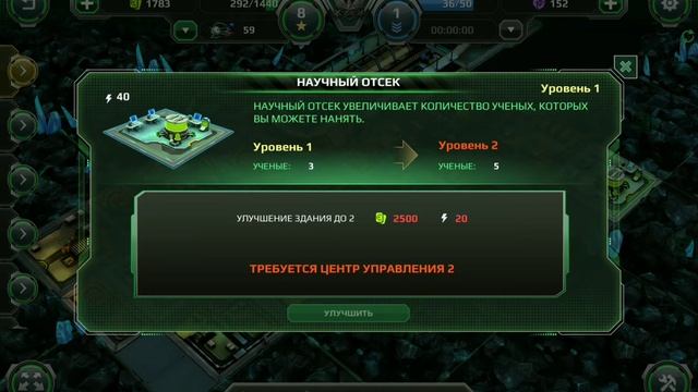 Mercs of Boom. #2 смотреть онлайн