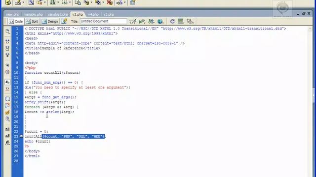 php 03 05 functions passing arguments by reference смотреть онлайн