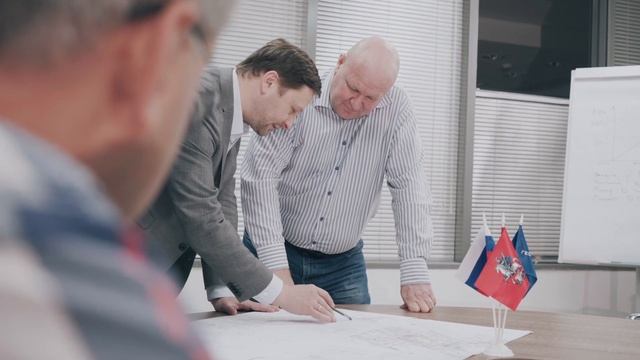 О компании АО 