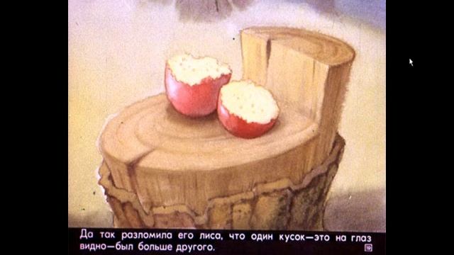 Два жадных медвежонка смотреть онлайн