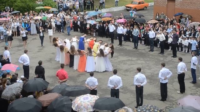 DSC 0040 смотреть онлайн