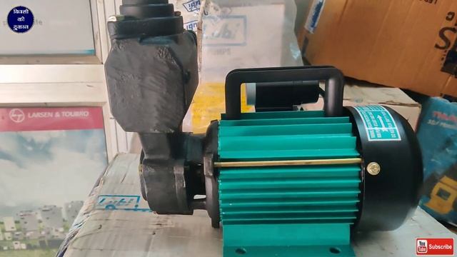 Unboxing Water Moter Lubi MDH 50 A ISI Mark Self priming Monoblock Pump смотреть онлайн