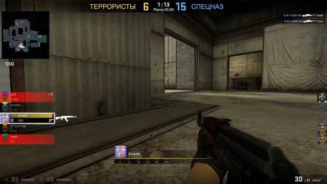 CS - GO ► РАКУШКУ УТАЩИЛИ В КОНТРУ О.О смотреть онлайн