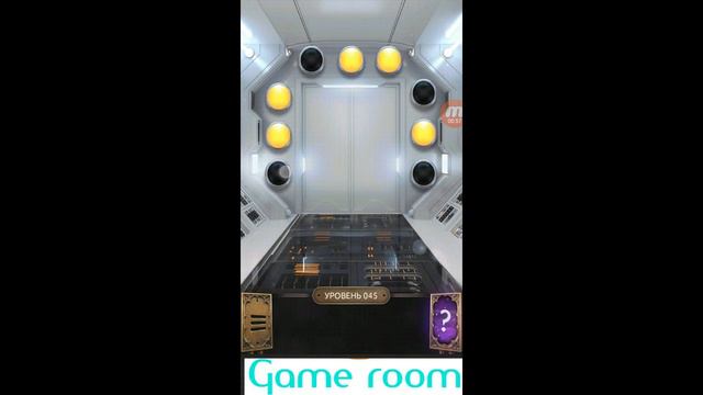 100 doors challenge level 45 Walkthrough смотреть онлайн
