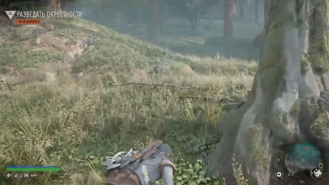 Он не вернулся DAYS GONE (Защита слабых Он не вернулся DAYS GONE)