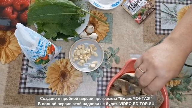 Готовим экзотику дома