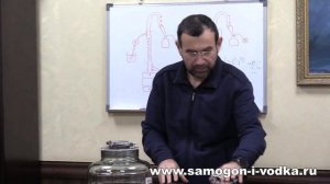 Вакуумный фильтратор повышенного объема, и углевалка в одном флаконе. Часть 1.